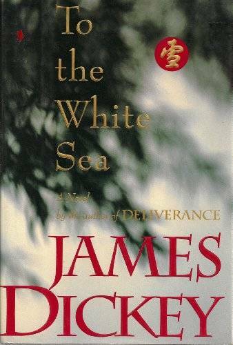 The white sea hardcover - the,